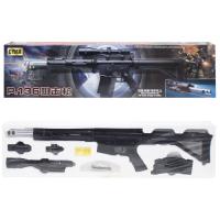 Автомат CYMA P.136 JIA YU TOY P.136