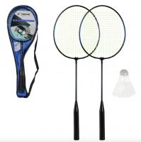 Бадмінтон 2 ракетки + воланчик (СИНІЙ) Bosaite C34433