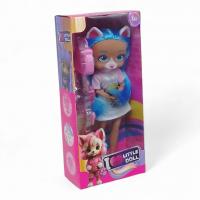 Лялька Lovely doll, висота 27 см (синя) MIC 697C2