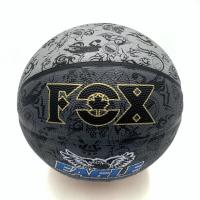 М'яч баскетбольний Fox ball №7 NE-BAS-1027, чорно-сірий