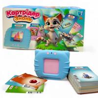 Абетка Монтессорі Котик (ОЗВУЧУВАННЯ УКРАЇНСЬКОЮ МОВОЮ, USB-кабель, регулювання гучності), рожевий Wtoys 84499