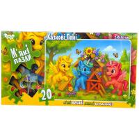 МʼЯКІ ПАЗЛИ 20 ЕЛЕМЕНТІВ (ЄДИНОРОГИ В САДУ) Dankotoys S20-10-01,02,03,04...16