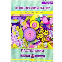 Набір кольорового двостороннього паперу Пастельний А4, 12 арк.( серія Premium) Апельсин АП-1214