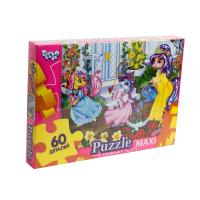 Пазли Maxi Поні, 60 елементів Dankotoys Mx60-08-03