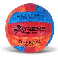 МʼЯЧ ВОЛЕЙБОЛЬНИЙ PVC 260 ГР, СИНЬО-ПОМАРАНЧЕВИЙ MIC VB25730