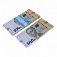 Сувенірні гроші 500 гривень, 80 купюр MIC 500G