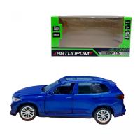 МАШИНКА АВТОПРОМ BMW X5M (СИНЯ) Автопром 10026