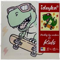 Картина за номерами для дітей Крутий динозавр 25х25 см Ідейка KHO1199