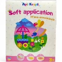 Набір для творчості Мʼяка аплікація з фоамірану. Феї Аплі Краплі МА-14