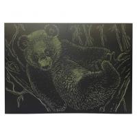 Гравюра А4 "Ведмідь" ГрА4-17з економ варіант в пакеті 29,7х21 см