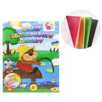 Папір кольоровий, 20 аркушів Jumbi RI200602