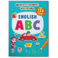 Книга English ABC. 128 розвивальних наліпок (укр) Crystal Book F00029943