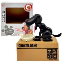 Інтерактивна скарбничка Голодний ПЕС (ЧОРНИЙ) MIC 8801