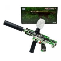 Ігровий автомат з вбудованим акумулятором, стріляє орбізами, глушник з підсвічуванням, магазин, захисні окуляри, в коробці MING HAO MH7055