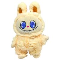 МʼЯКА ІГРАШКА ЛАБУБУ, 42 см (ПЕРСИКОВА) Nikopol 0396