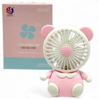 Вентилятор  в коробці, (світло рожевий) MIC CS1186-1