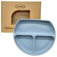 Тарілка секційна силікон (блакитна) Lindo 964-2
