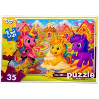 МʼЯКІ ПАЗЛИ 35 ЕЛЕМЕНТІВ (СОЛОДКЕ МІСТО) Dankotoys S35-11-01,02,03,04...16