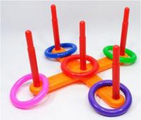 Кільцекид Bamsic 110/1