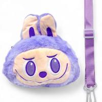 Мяка іграшка-сумочка LABUBU/ЛАБУБУ (Бузковий) MIC LB15701