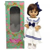 Лялька в коробці (мікс аксесуарів) TK Group QM121