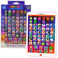 Цікавий планшетик (ОЗВУЧУВАННЯ УКРАЇНСЬКОЮ МОВОЮ,(РОЖЕВИЙ) Wtoys 94568