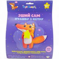 Набір для творчості Зший іграшку сам: Лисичка Аплі Краплі СИ-17