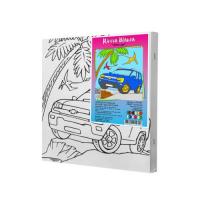 Дитячий набір для розпису Пригоди, 25х25 см Riviera Blanca КА-067