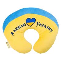 U подушка I love Ukraine MiC ПД-0122