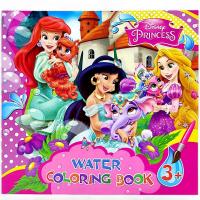 Водна розмальовка Принцеси Jumbi C81422