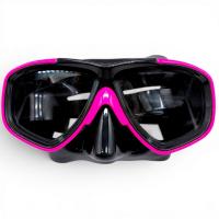 Маска для плавання 17x7,5 см YG Toys (РОЖЕВИЙ) YG Toys 6816BL