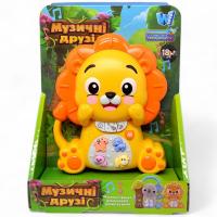 Музична іграшка Звірятко. Лев укр Wtoys 99186
