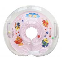 Коло для купання новонароджених Рибка (рожевий) Mega Zayka №0936