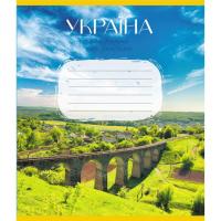 Зошит загальний "Моя країна" 096-640069L-2 в лінію, 96 аркушів