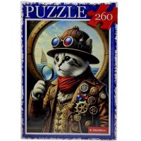 ПАЗЛИ 260 ЕЛЕМЕНТІВ КОТИК МАНДРІВНИК Dankotoys С260-14-01,02,03,04...16