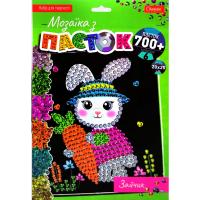 Набір для творчості Мозаїка з паєток: Зайчик Апельсин НТ-28