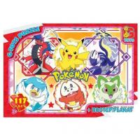 Пазли ТМ G-Toys із серії Покемони, 117 ел Gtoys PM05