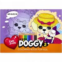 Розфарбовка So cute pic, 16 ст., формат А4 Fresh 22326