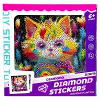 Алмазна мозаїка Котик (стрази, інструменти, рамка) в коробці 17,5х17,5 см MIC 277-2