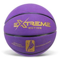 Мʼяч баскетбольний №7,PVC 620 грам ФІОЛЕТОВИЙ MIC BB20589
