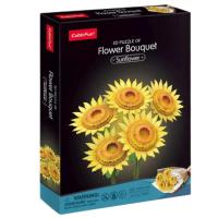 Тривимірна головоломка-конструктор серії Букет квітів Жовті соняшники Cubic Fun P866h