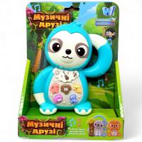 Музична іграшка Звірятко. Лінивець (бірюзовий) укр Wtoys 99186