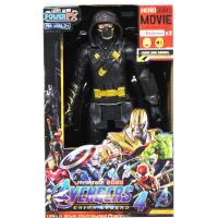 Фігурка Месники: Ронін MiC 1021