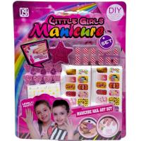 Манікюрний набір Little Girls Manicure Set MIC 841B