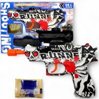 Пістолет стріляє орбізами, в коробці (Білий+чорний+червоний) MIC YY2011-3