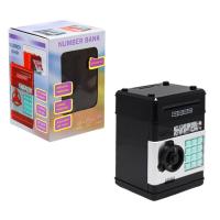 Електронна скарбничка-сейф (чорний) MIC 1511