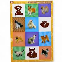 Набір тварин (адвент-календар), 12 фігурок, середня висота: 3.5 см MIC YJ100E