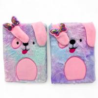 Блокнот 15х22 см, хутряна обкладинка, у лінійку, в пакеті (ВИД 2) MIC M18135