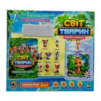 Інтерактивна книга Світ тварин, ОЗВУЧУВАННЯ УКРАЇНСЬКОЮ МОВОЮ, в коробці Wtoys 70456