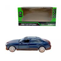 МАШИНКА АВТОПРОМ BMW i7 G70 (СИНЯ) Автопром 10012